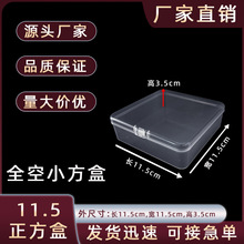 11.5�����и�͸�����Ϻ�ɢ���^����~���ռ{�����И�Ʒչʾ��