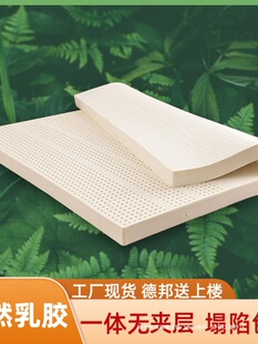 ��Ȼ���z���|5���״��|ܛ�|���ô���1.5�״�1.8ϯ��˼�����S