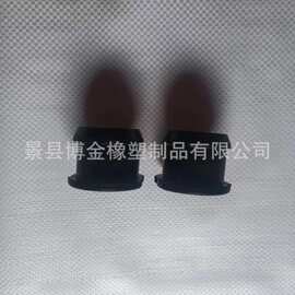 工业橡胶制品橡胶堵头保护套加工机械零部件三元乙丙防撞橡胶衬套