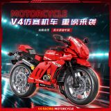 明迪 Lego, конструктор, мотоцикл, игрушка, мелкие частицы