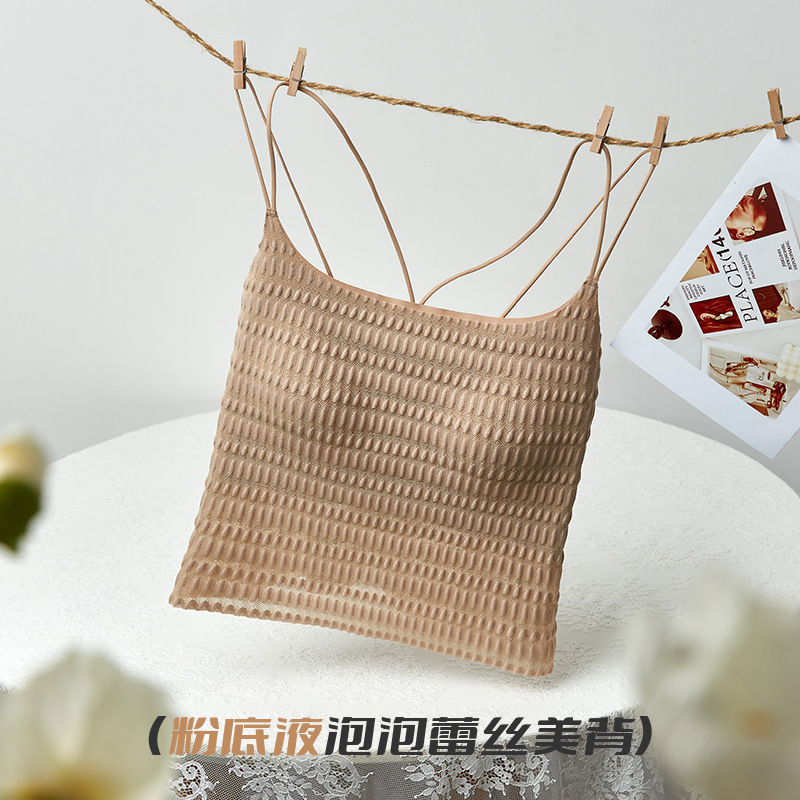 Bubble Gauze Lace Beauty Back Camisole with Breathable Fixed Cups, Slim Fit, Sexy, with Chest Pads Bubble Gauze Lace Beauty Back Camisole with Breathable Fixed Cups, Slim Fit, Sexy, with Chest Pads