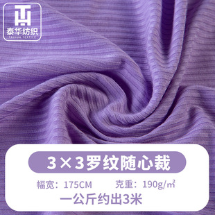 Ī������������ 3X3�_�y�S�Ĳÿӗl���ܲ� �����_�y��ᘿ����F؛