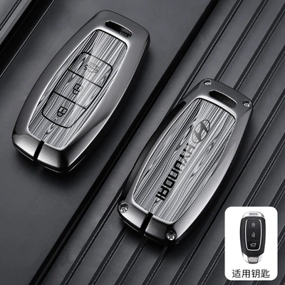 Car key bag Key Cover 21/22 Fifth Generation - standard-type-a-3-button-wood-grain-gray-single-shell