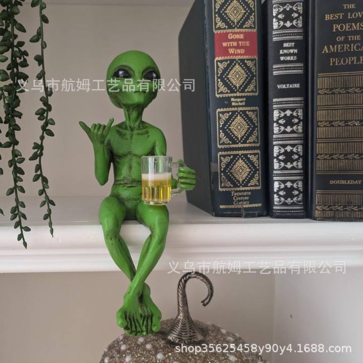 녹색 외계인—맥주