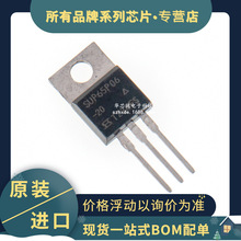 ԭ�b�M�� SUP65P06-20 SUP65P06 TO-220 P�ϵ���Ч�����w�� �F؛