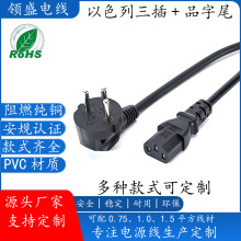 ��ɫ������Ʒ��β�Դ��÷��β���^�Դ�� ��ɫ�м��~���z�Դ��