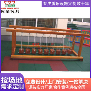 �䘶�U�� �нyӖ������ �׃��@ƽ���^�αU�� ��ͯ��ľ�� ľ���߶�