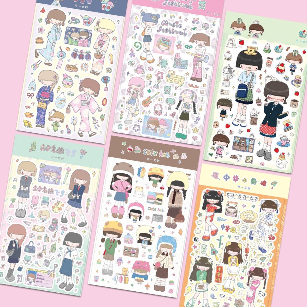 Mustard tuber girl original character sticker girl graffiti hand account sticker goo card goo this material can be a creative authorization