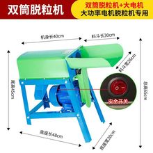 늄ÓC¿ȫԄӼС̈́CȷxC