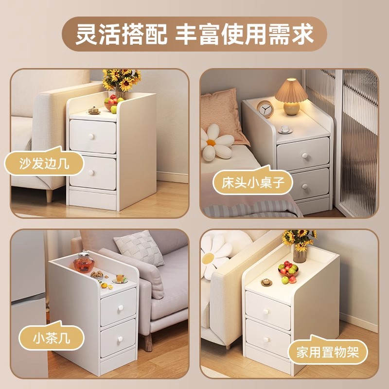 Mesita de noche, dormitorio doméstico, armario lateral de cama, estante pequeño, armario de almacenamiento simple para alquiler, armario de borde estrecho para sala de estar