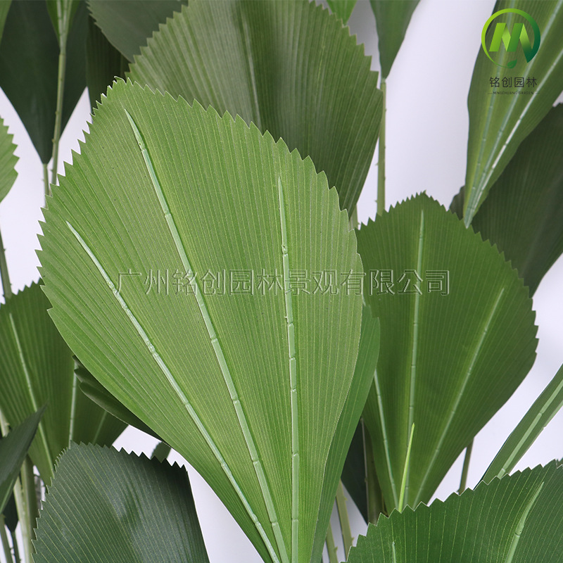 Nórdico artificial planta verde ins estilo Sumatra marrón piso grande planta biónica decoración interior adornos