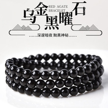 ���l�ղؼ��������ʯ�ִ�Ů��6-8mm��Ȼ��ҫʯ��Ȧ����ɢ�鴮��