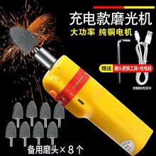 电动补胎磨头研磨手持补胎工具打磨机充电真空款补胎摩托车维修工