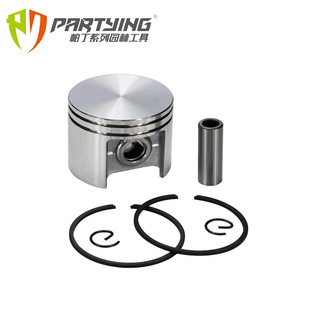 MS 170 180 250 HUS 137 365 268 FS120 MS 381 660 Piston Assembly Piston Assembly