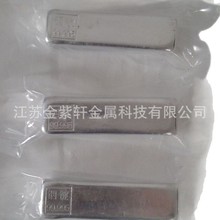 ����Ĥ�߼���V In&ge;99.995��V 㟉K Ҏ���Rȫ