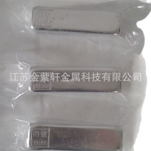 ����Ĥ�߼���V In&ge;99.995��V 㟉K Ҏ���Rȫ