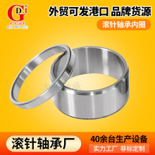 LSЃȦwIR6*9*16 IR8*12*10.5 IR9*12*7 IR10*14*20