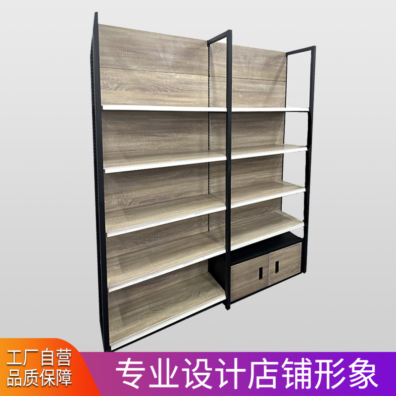木纹四柱超市货架零食便利店展示架多层单双面置物架子商用储物
