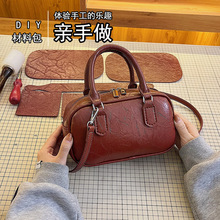 �����ᱣ�g���ŮС���r�аٴ�μ�б������|�в��ϰ��ֹ���diy