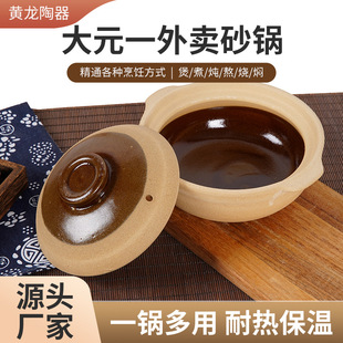 ��ɰ偟�������������ʽɳ��Ҝ�����������Ԫһɰ����uһ����