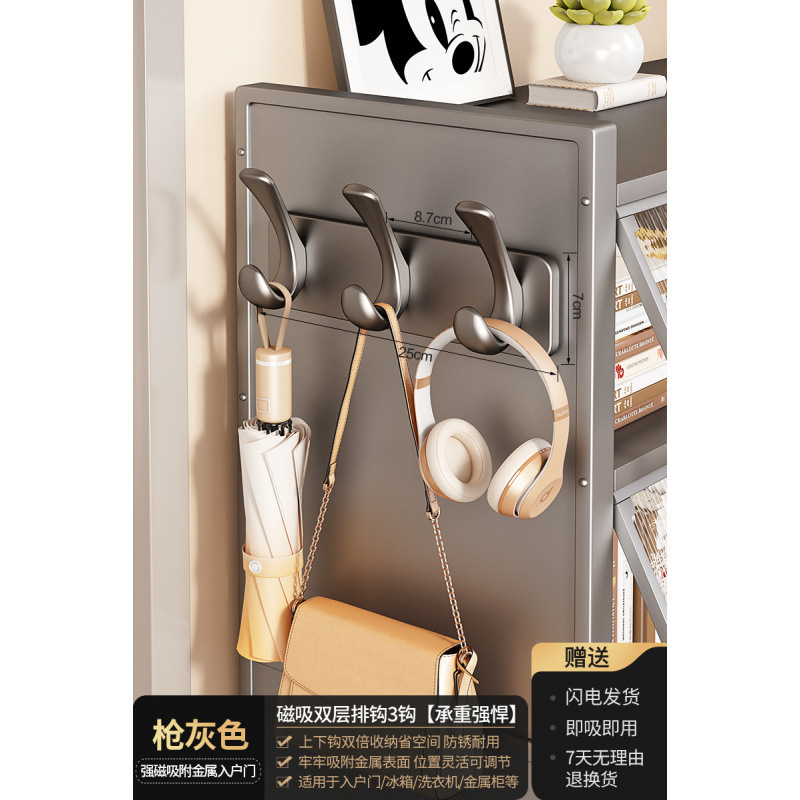 磁気収納ラック壁掛け玄関ドア後玄関収納キーフックスリッパ傘ラックマグネットセット|undefined
