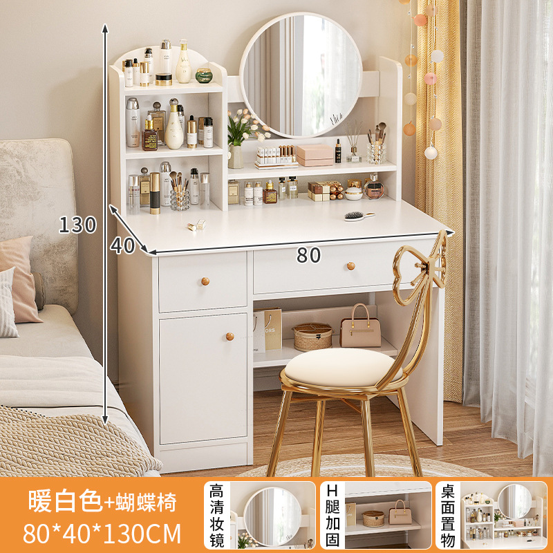 [나비의자 콤비네이션] 80cm, 서랍 2개, 문 1개