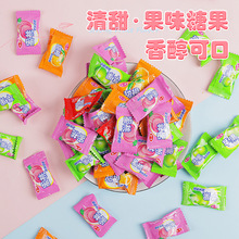 小颗粒糖果水果味硬糖高颜值多口味糖果休闲零食结婚喜糖批发