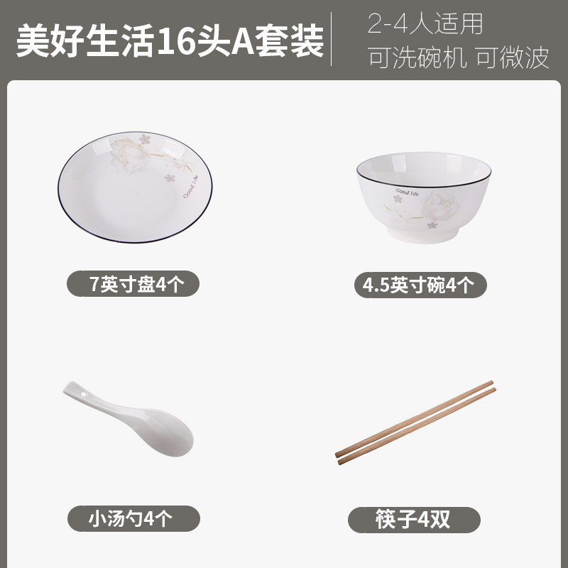 家庭用厚みのあるセラミック製の食事ボウル、火傷防止、見栄えの良い5インチの2023年の新しいファッショナブルなスープボウル、ヌードルボウル、Huangyun|undefined