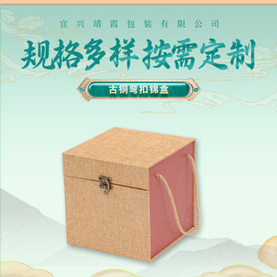 ���~�����\�й����ղؽ��K���b�н��K��ϼ��ɰ�ضYƷ���鲼�\��