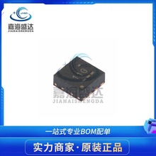 ȫ��ԭװ TPS61021ADSGR WSON8 ˿ӡ11G ��ԴоƬ TPS61021ADSGT