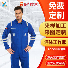 厂家制作化工企业连体工作服 长袖连体服涤棉纱卡 春秋工作服制作