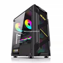 matx组装台式机电脑mini迷你atx小主机箱电源套装diy办公外壳itx