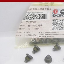 ˹lәC   ͦUwλN  C52663034944725