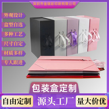 �S�Ұ��b�ж���һƬʽ�ۯB������з��w�·��Y��Е��ͺ������