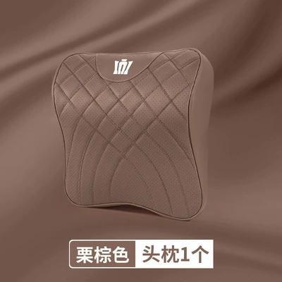 Lumbar Support, Waist Support and – Headrest - soft-and-comfortable-single-headrest-brown-environmentally-friendly-and-odor-free