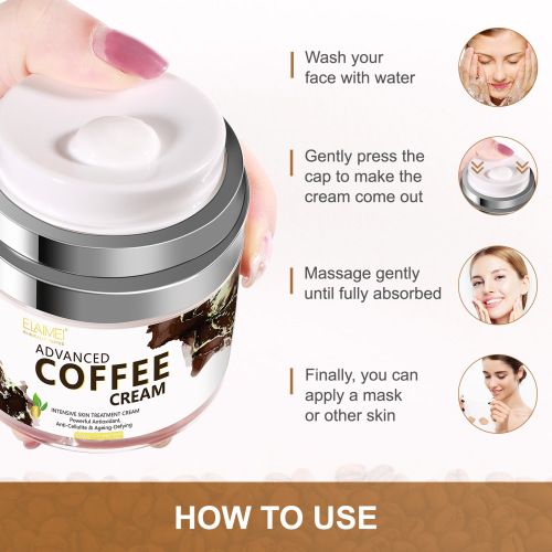 ELAIMEI活性咖啡因面霜补水保湿滋润焕龄修护淡纹清爽50ml按压款