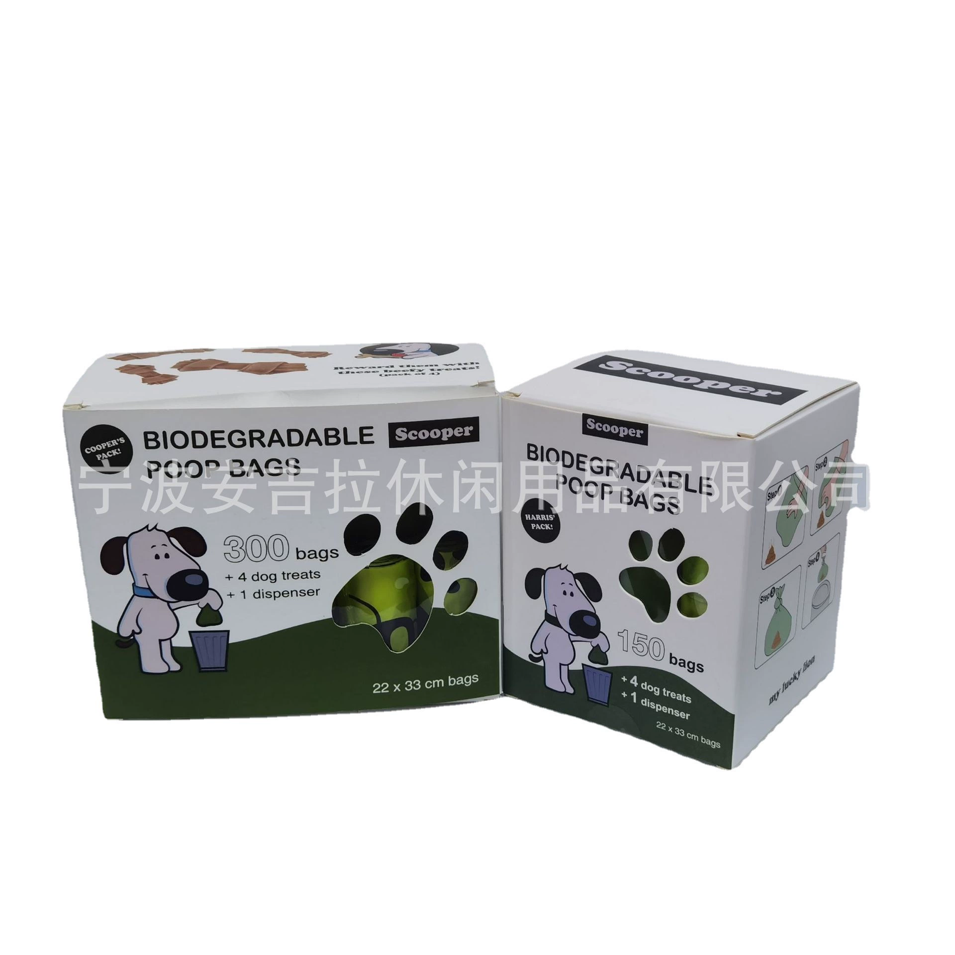 В наличии Недорогой мешок для мусора для домашних животных EPI Разлагаемый мешок для собак 1,5 Шелкография цветок дерьмо мешок