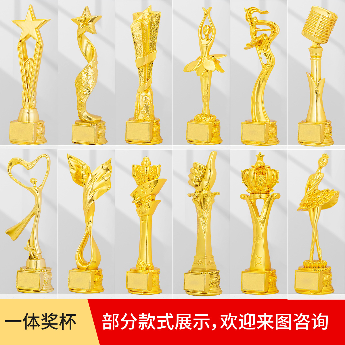 Nueva medalla de trofeo de cristal Trofeo de resina Xiaojinren Baloncesto de metal personalizado Fútbol Tarjeta de autorización de madera creativa