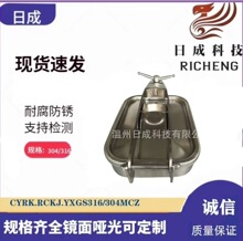 �S��ֱ�������˿��w�������_�����˿׾��η����ֿ��l���������˿�