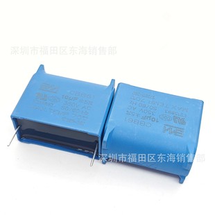 BM CBB61������� 10uF 350VAC �_��P42mm 350V 106J ��_��