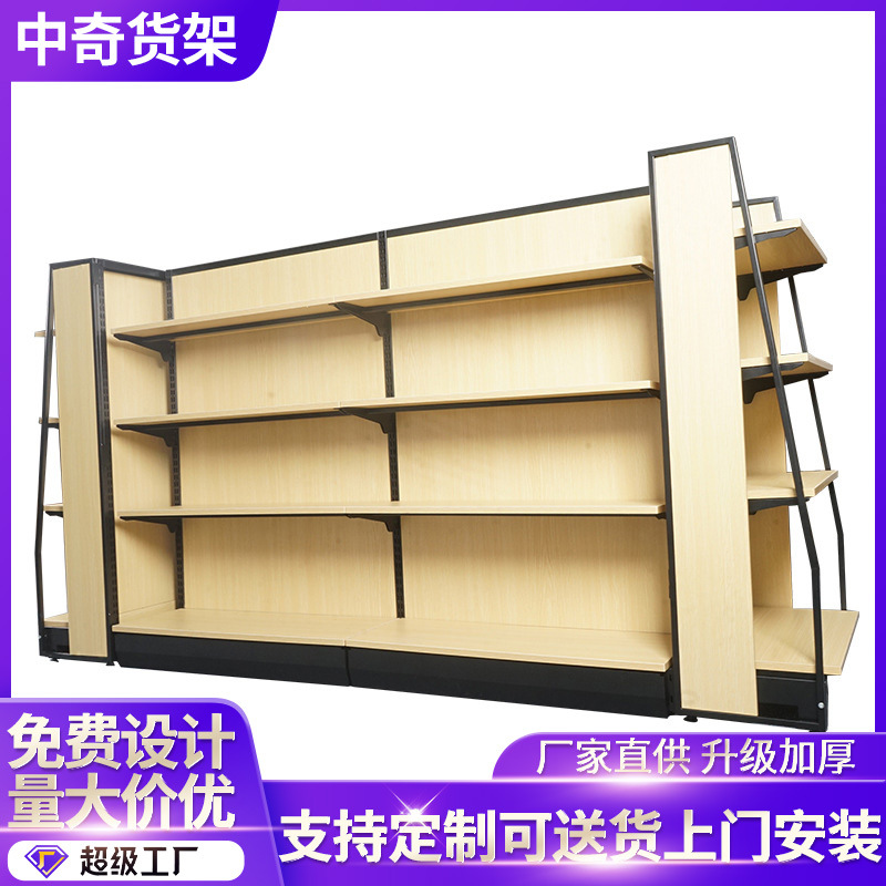 钢木货架 超市钢木展示架 便利店双面零食货架 钢木货架展示架