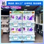四人精品投币商用娃娃机