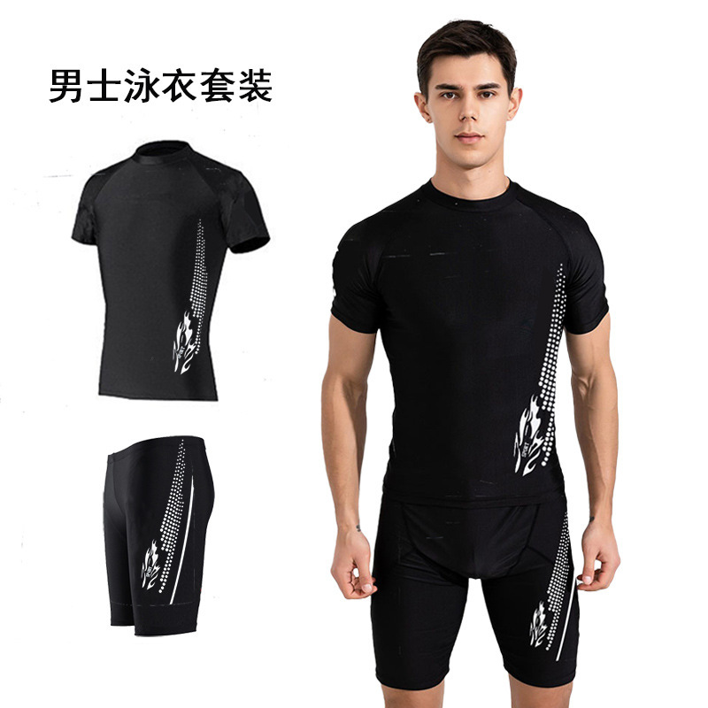 Tengchuang Men's Swimsuit Set, Two-Piece Diving Suit, Men's Top and Shorts, Sun Protection, Youth Student Swimming Clothes