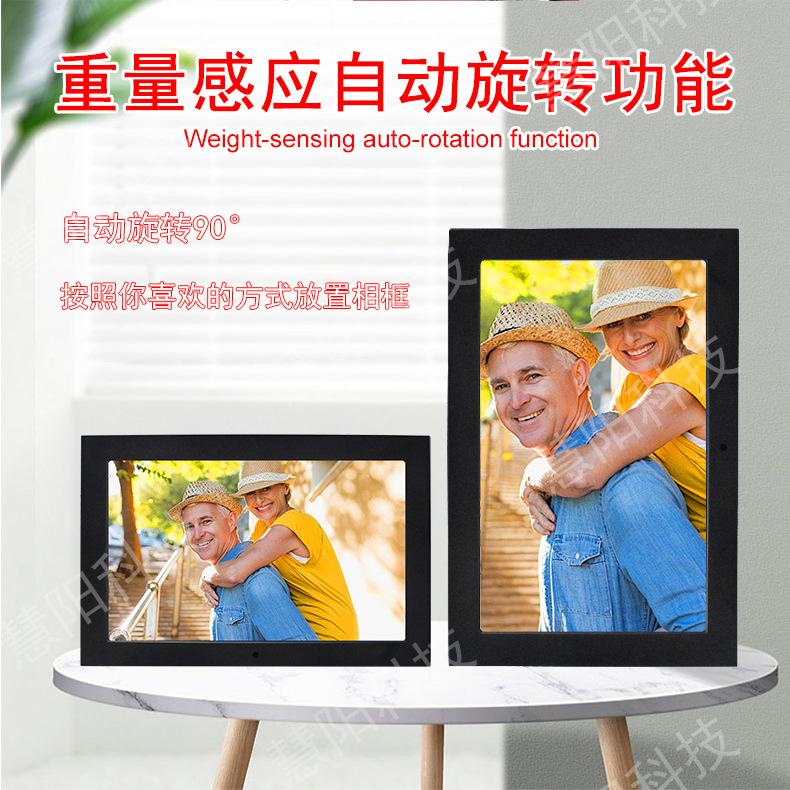 X---B优惠电子产品ba详情_10