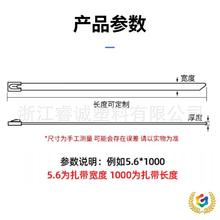 ?���܉T�ܲ��P�����304 316���| 4.6~19��ɫ������|�� ���� ��