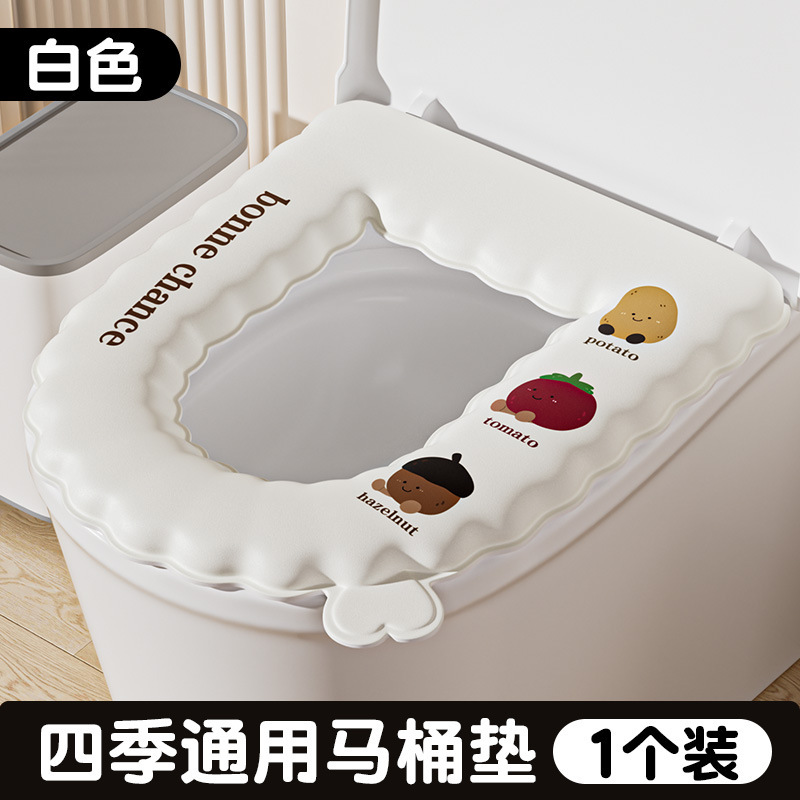 坐便防水粘贴式四季通用新款马桶垫免洗马桶坐垫夏季垫子2025|undefined