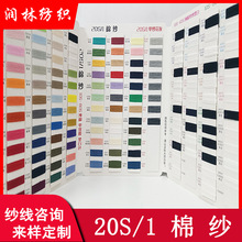 20S/1�޼��ι�20֧100%���޳���Ͳ���޼������F؛���lͲ��