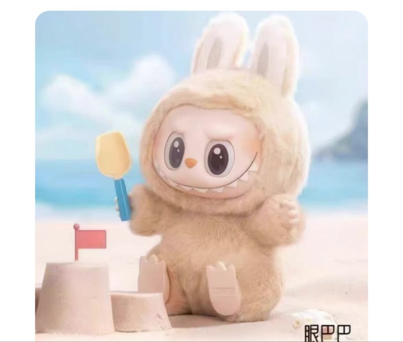 スポットバブルラブ2.0ぬいぐるみクイックリリースハートビートブラインドボックスビニールフェイストレンディフィギュア祖国バージョン|undefined