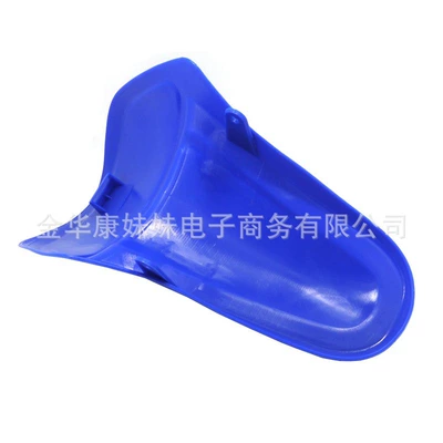 Motorcycle Fender Fender Mudguard Protector Suitable