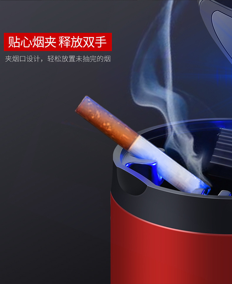 Audi Car Ashtray Q5L Q3 Q2L A3 A4L A6L A5 A7L Q6 A4 Special Interior Supplies